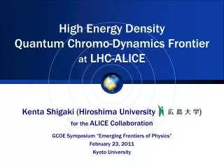 High Energy Density Quantum Chromo-Dynamics Frontier at LHC-ALICE