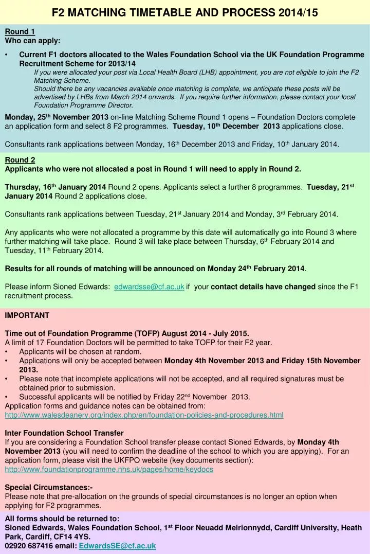 f2 matching timetable and process 2014 15