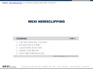 wexi newsclipping