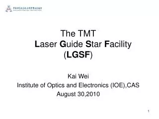 The TMT L aser G uide S tar F acility ( LGSF )