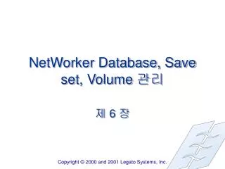 networker database save set volume