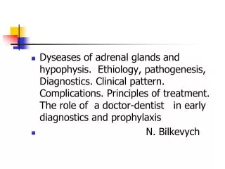 Anatomy of adrenal glands