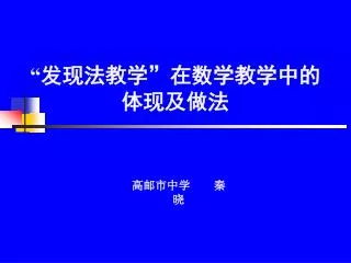 slide1