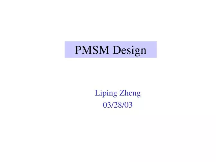 pmsm design