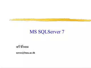 ms sqlserver 7