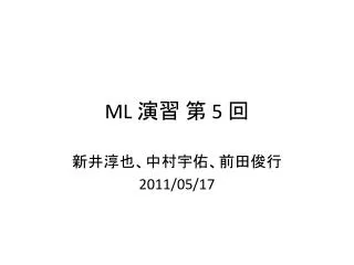 slide1
