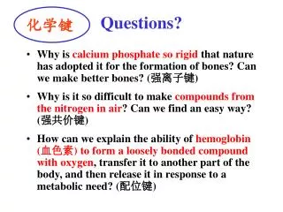 questions