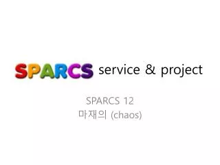 service project
