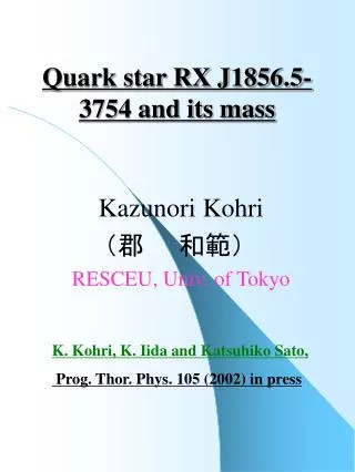 Quark star RX J1856.5-3754 and its mass