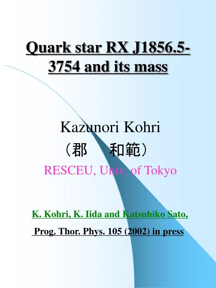 quark star rx j1856 5 3754 and its mass