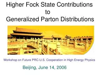Higher Fock State Contributions to Generalized Parton Distributions