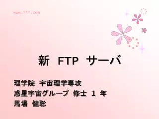 slide1