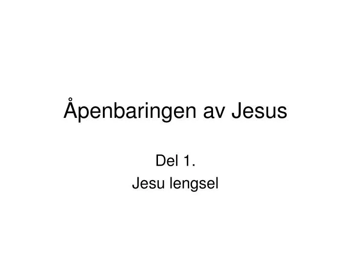 penbaringen av jesus