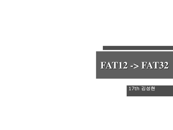 fat12 fat32