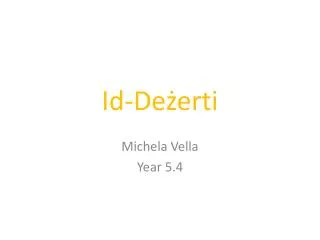 id de erti