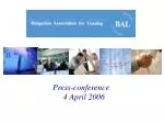 Review of the Bulgarian Leasing Market: Insights and Developments from 2005 to 2006 - slide 1