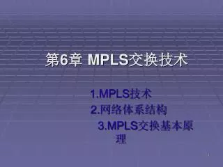 6 mpls
