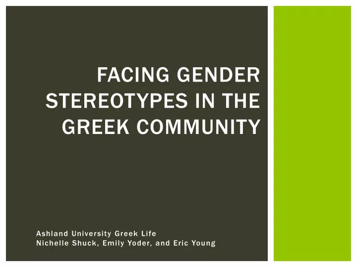 facing gender stereotypes in the greek community