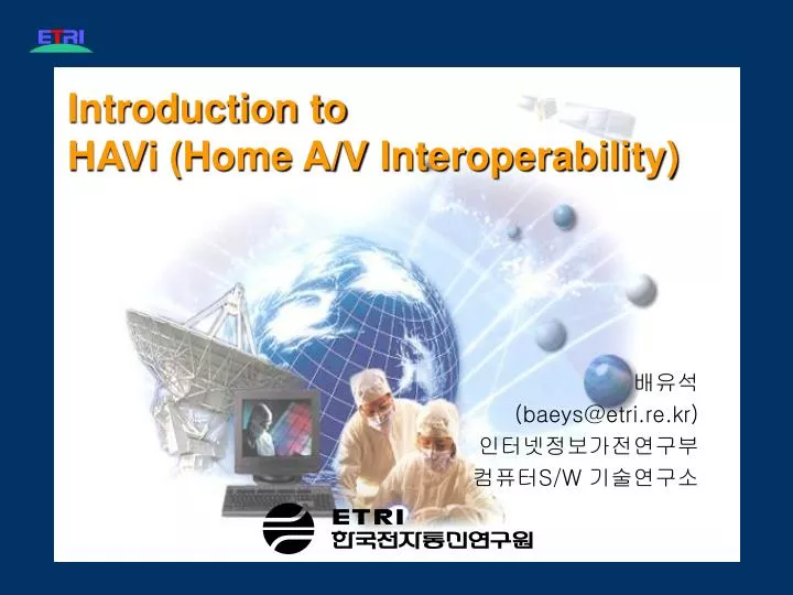 introduction to havi home a v interoperability