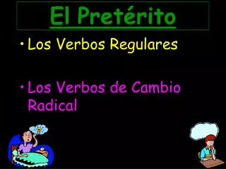 el pret rito