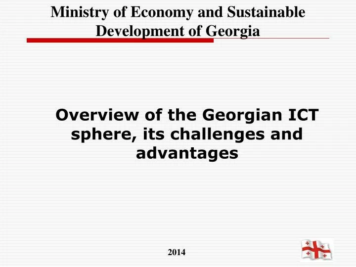 overview of the georgian ict sphere its challenges and advantages