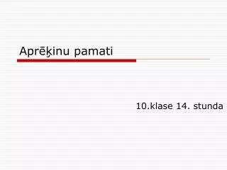 apr inu pamati