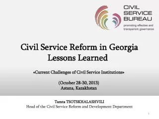 Civil Service Reform in Georgia Lessons Learned