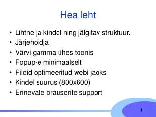 hea leht