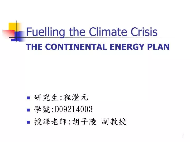 fuelling the climate crisis the continental energy plan