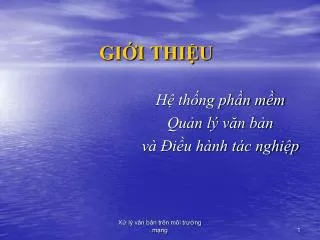 gi i thi u