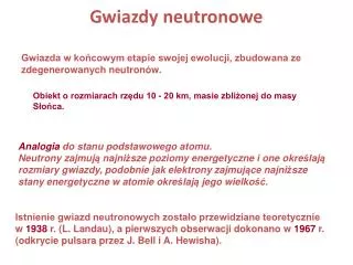 gwiazdy neutronowe