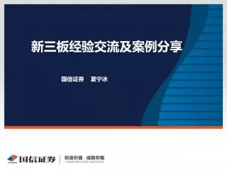 slide1