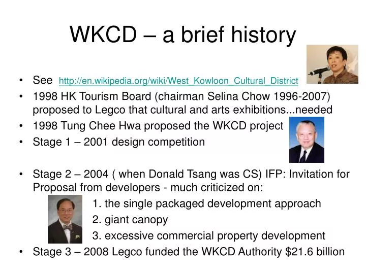 wkcd a brief history
