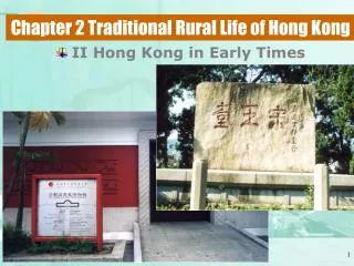 Chapter 2 Traditional Rural Life of Hong Kong
