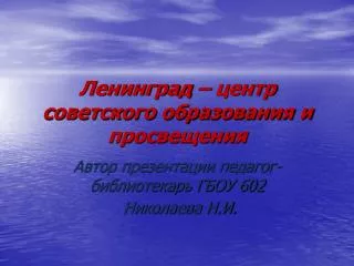 slide1