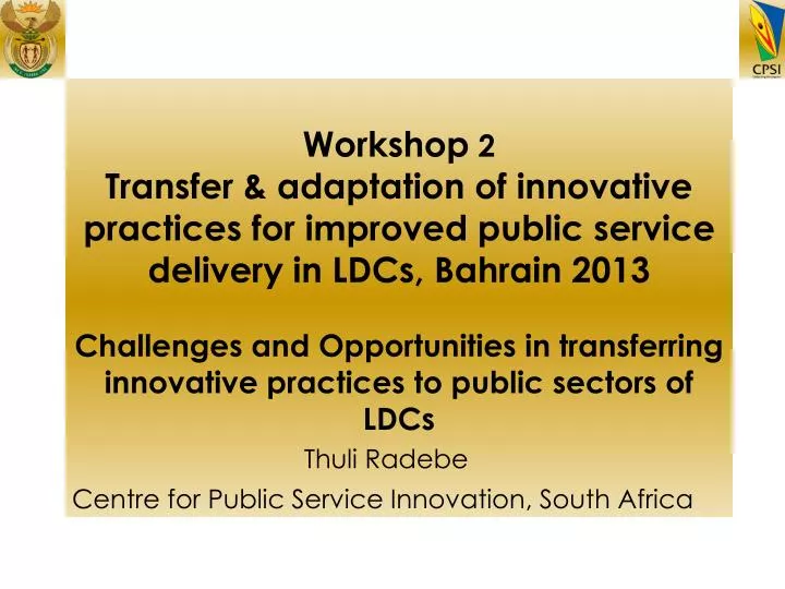 thuli radebe centre for public service innovation south africa
