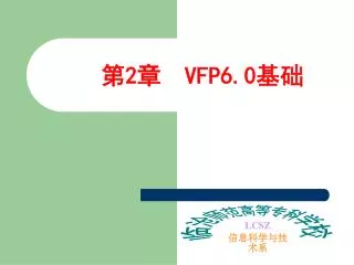 2 vfp6 0