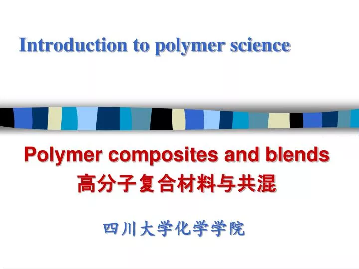 introduction to polymer science