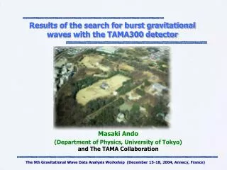 Results of the search for burst gravitational waves with the TAMA300 detector