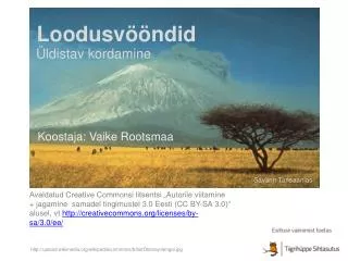 loodusv ndid