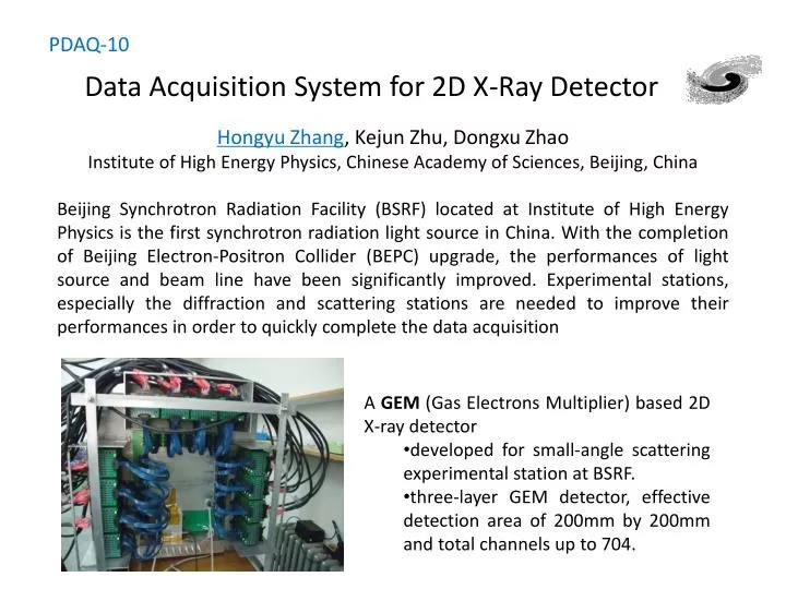 data acquisition system for 2d x ray detector