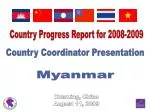 Progress Report on Health Strategies in Myanmar - 2008-2009 - slide 1