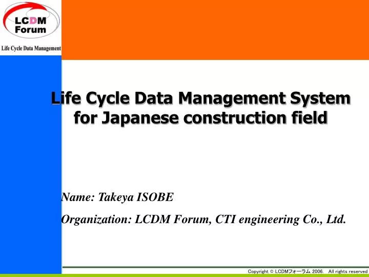 life cycle data management system for japanese construction field