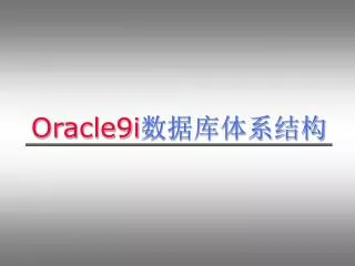 oracle 9 i