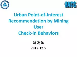 Urban Point-of-Interest Recommendation by Mining User Check-in Behaviors