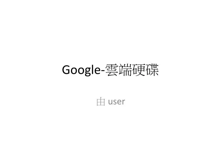 google