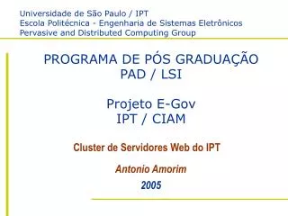 antonio amorim 2005