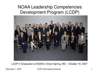 NOAA Leadership Competencies Development Program (LCDP)