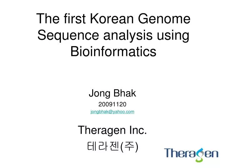 the first korean genome sequence analysis using bioinformatics