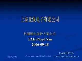 fae floyd yan 2006 09 18
